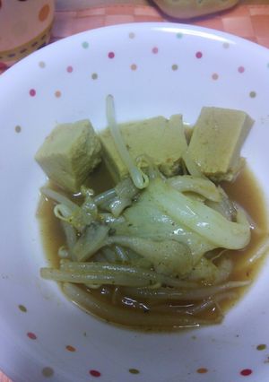 あったか和風カレー鍋～しょうが入り-レシピのメイン写真