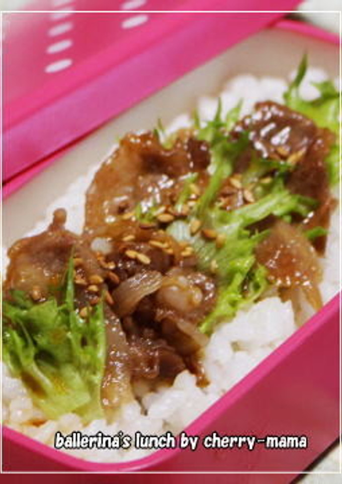 お弁当のごはんに☆ちょっぴり豚生姜焼き-レシピのメイン写真