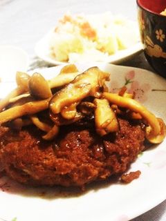 和風ハンバーグ!キノコソース!-レシピのメイン写真