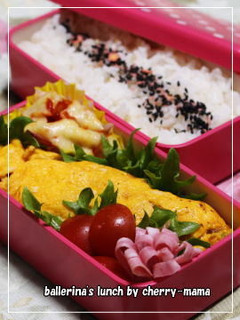 お弁当のおかず★チャプチェオムレツ-レシピのメイン写真