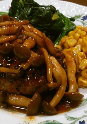 和風ハンバーグ　きのこの醤油ソースがけ-レシピのメイン写真