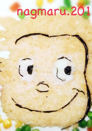 おさるのジョージキャラプレート-レシピのメイン写真