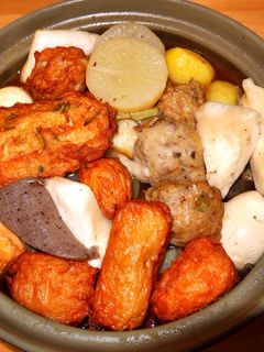 茅乃舎だしで激ウマおでん⁂-レシピのメイン写真