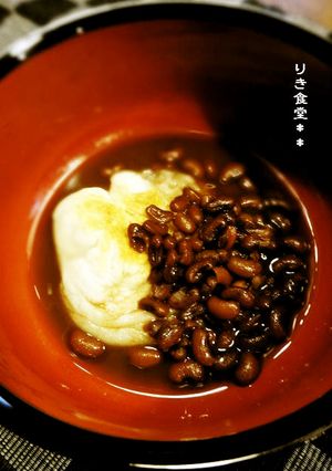 小豆でぜんざい-レシピのメイン写真