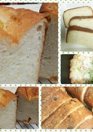 HBで和風長ねぎパン♪-レシピのメイン写真