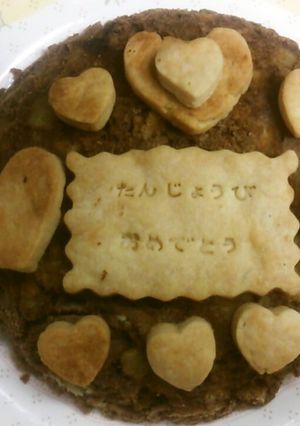 誕生日ケーキ-レシピのメイン写真