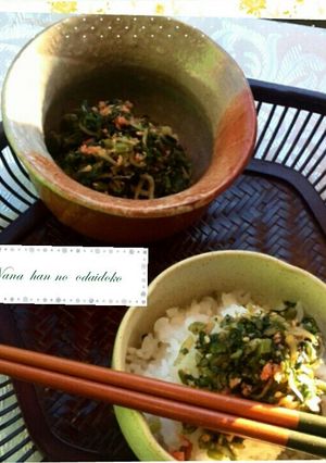 蕪の葉とじゃこのふりかけ♬*ﾟ-レシピのメイン写真