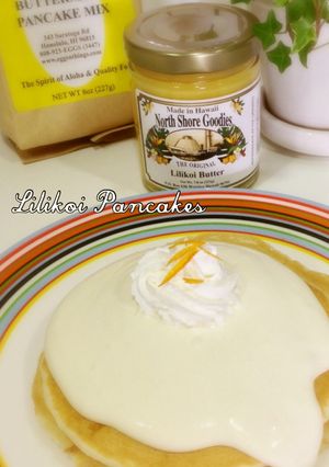 リリコイパンケーキ-レシピのメイン写真