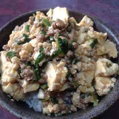 รูปของ 簡単！美味しい！麻婆丼