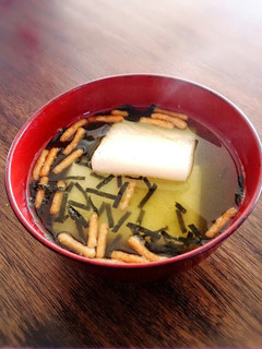 超簡単!餅アレンジお茶漬け-レシピのメイン写真