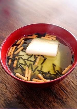 超簡単!餅アレンジお茶漬け-レシピのメイン写真