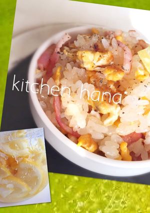 塩レモン de イタリアンピラフ♡-レシピのメイン写真