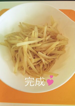 揚げないヘルシーポテト-レシピのメイン写真