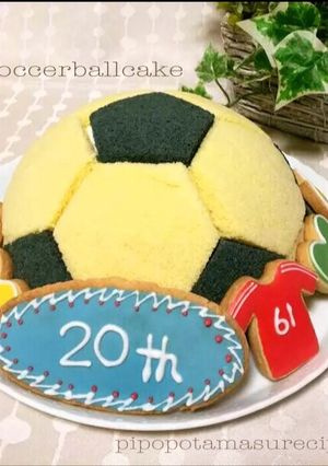 ☆♪サッカーボール型ドームケーキ♪☆-レシピのメイン写真