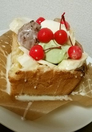 どうかしてるぜ！　ハニートースト-レシピのメイン写真
