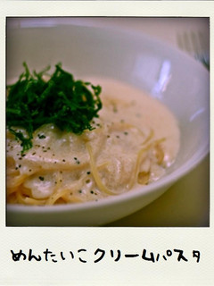 めんたいこクリームパスタ-レシピのメイン写真