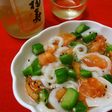 簡単が嬉♪おつまみにイカトマおくら