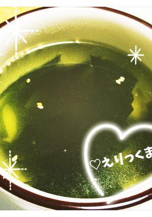 簡単！わかめ(たまご)スープ♡-レシピのメイン写真