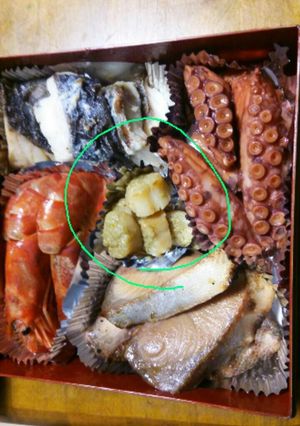 柚子こしょうホタテ焼き♪-レシピのメイン写真