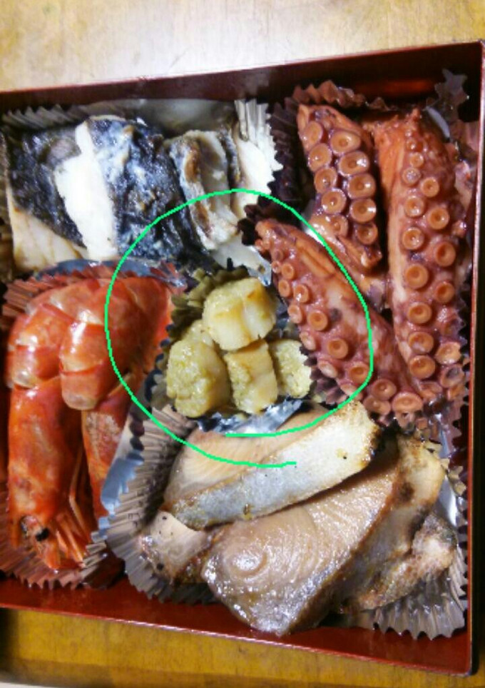 柚子こしょうホタテ焼き♪-レシピのメイン写真