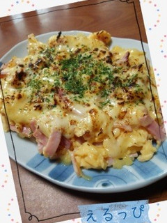 ☆簡単☆スクランブルエッグonチーズ-レシピのメイン写真