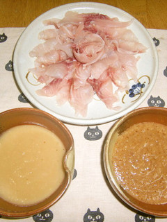 唐辛子酢味噌-レシピのメイン写真