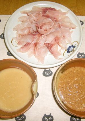 唐辛子酢味噌-レシピのメイン写真