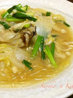 牡蠣と白菜の生姜味噌煮-レシピのメイン写真