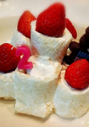 2歳（1歳）☆誕生日ケーキ　苺ショート風-レシピのメイン写真