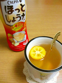 風邪咳止めに、はちみつ金柑ほっとしょうが-レシピのメイン写真