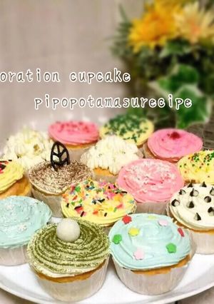 バレンタインにHKMでデコカップケーキ-レシピのメイン写真