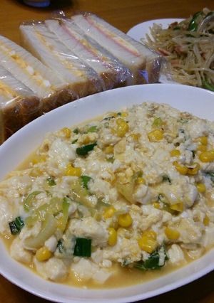 豆腐の卵とじ♪-レシピのメイン写真