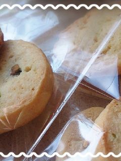 diet!おからクッキー☆-レシピのメイン写真