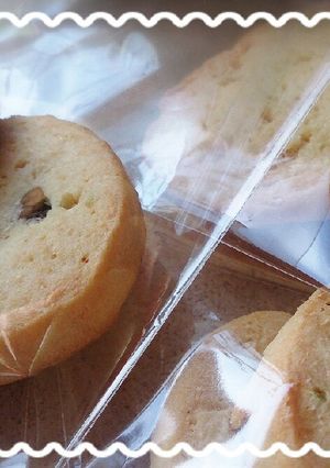 diet！おからクッキー☆-レシピのメイン写真