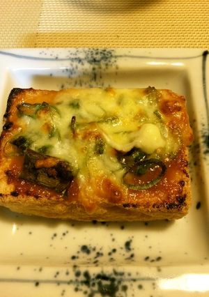 簡単におつまみ☆厚揚げの味噌チーズ焼き-レシピのメイン写真
