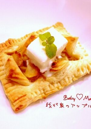 我が家のアップルパイ／アイス添え-レシピのメイン写真