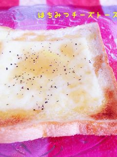 簡単♪朝食に♡はちみつチーズトースト♡-レシピのメイン写真