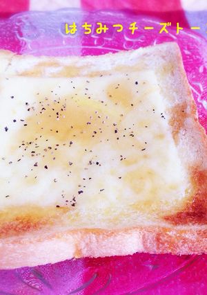 簡単♪朝食に♡はちみつチーズトースト♡-レシピのメイン写真