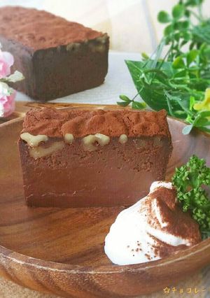 バレンタインに♥至福のショコラテリーヌ-レシピのメイン写真