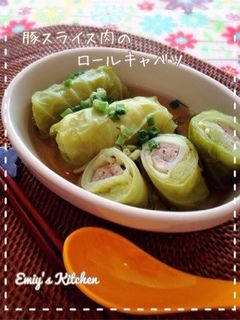 豚スライス肉のロールキャベツ-レシピのメイン写真