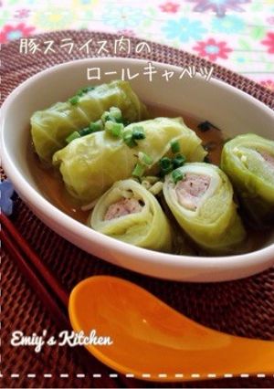 豚スライス肉のロールキャベツ-レシピのメイン写真