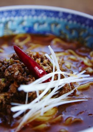 担々麺-レシピのメイン写真