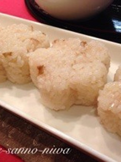 お祝いの席にも♪ 梅の香りのおこわ-レシピのメイン写真