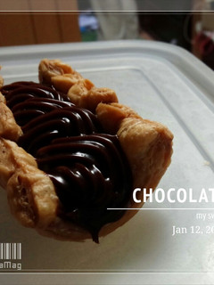 パイ地の器*生チョコ-レシピのメイン写真