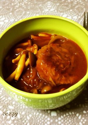 大人の♡煮込みハンバーグソース！-レシピのメイン写真