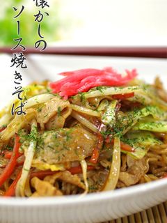 簡単▶関西風◀懐かしのソース焼きそば-レシピのメイン写真