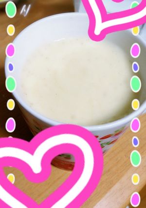 朝に効く！すっきり☆バナナスムージー！！-レシピのメイン写真