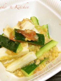 長芋と胡瓜の梅納豆和え-レシピのメイン写真
