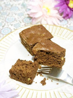 ☸しっとり♡濃厚♡チョコブラウニー☸-レシピのメイン写真