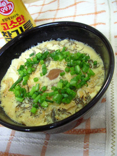レンジでチン★梅味☆簡単茶碗蒸★豆腐入り-レシピのメイン写真